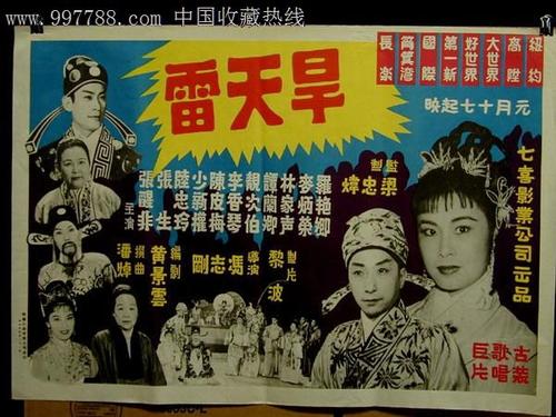 海梅一世大学毕业证办理